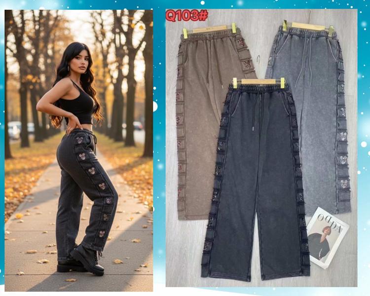 Штаны спорт Dorimodes (M-XL) QL103 grey (деми)