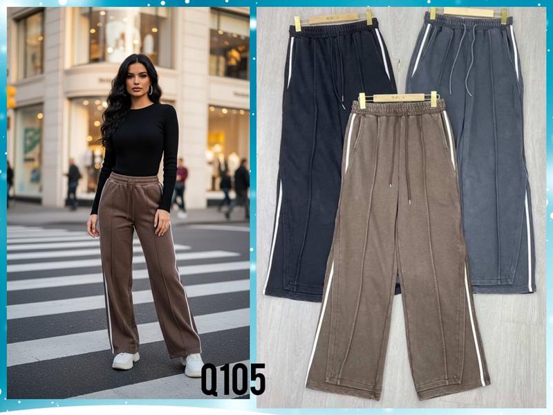 Штаны спорт Dorimodes (M-XL) QL105 brown (деми)