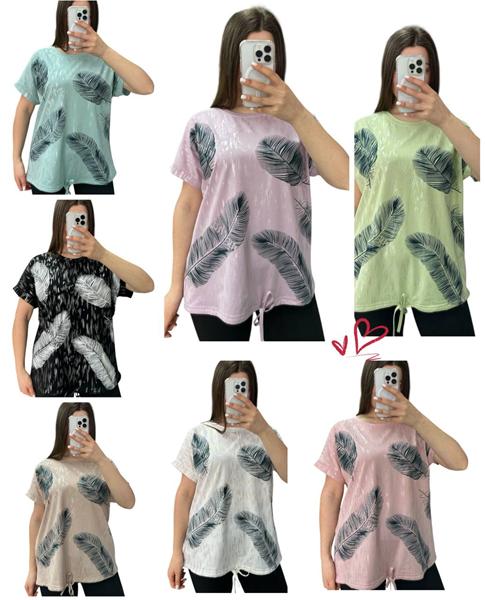 Футболка LeVisha (48-56) 25062 beige (лето)