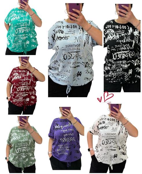 Футболка LeVisha (54-64) 25084 green (лето)