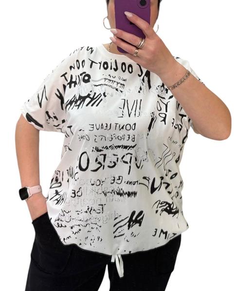 Футболка LeVisha (54-64) 25084 white (лето)