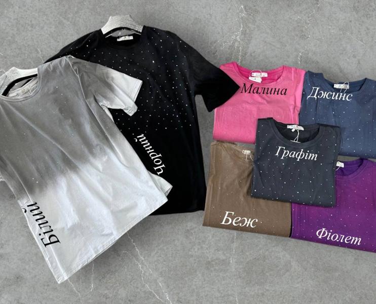 Футболка LeVisha (46-56) 25106 brown (лето)