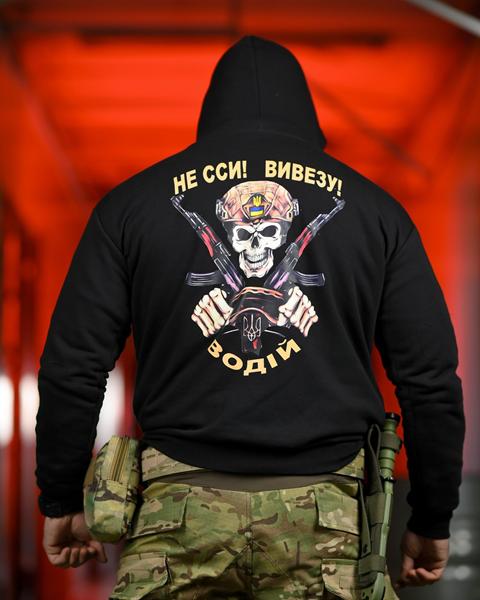 Худи Madoka (M-3XL) 1341 black (деми)