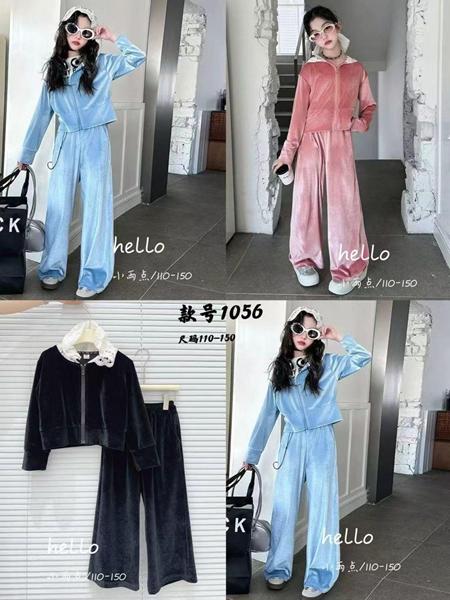 Костюм спорт Meloria (110-150) 1056 black (деми)