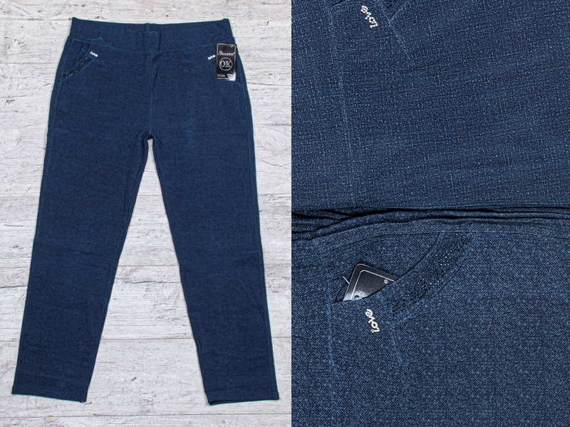 Штаны Jelzin (10XL-12XL) A716-2 mix (деми)