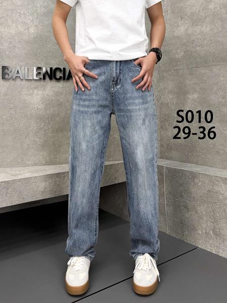 Джинсы Baron Jeans (29-36) S010 l.blue (деми)