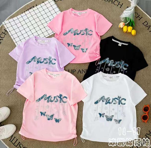 Футболка ChicWear (14-17) CW01 pink (лето)