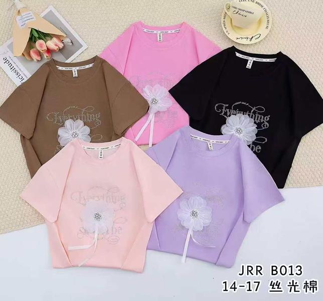 Футболка ChicWear (14-17) B013 purple (лето)