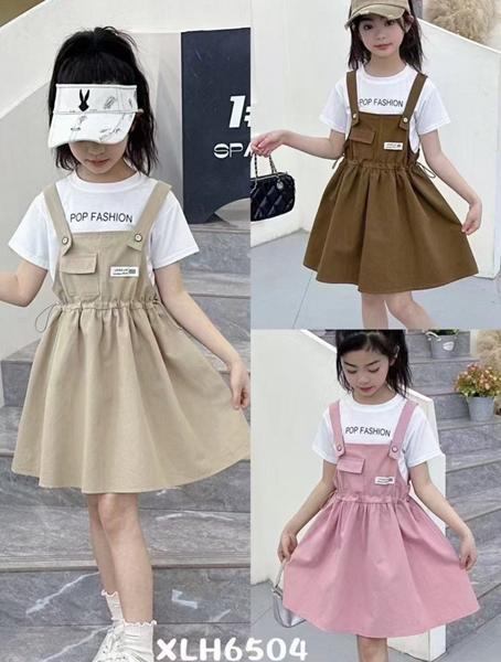 Комплект Farbique (110-150) XLH6504 beige (лето)