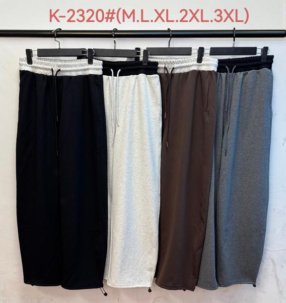 Штаны спорт Immei (M-3XL) K2320 brown (деми)