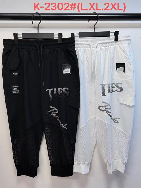 Штаны спорт Immei (L-4XL) K2302 white (деми)