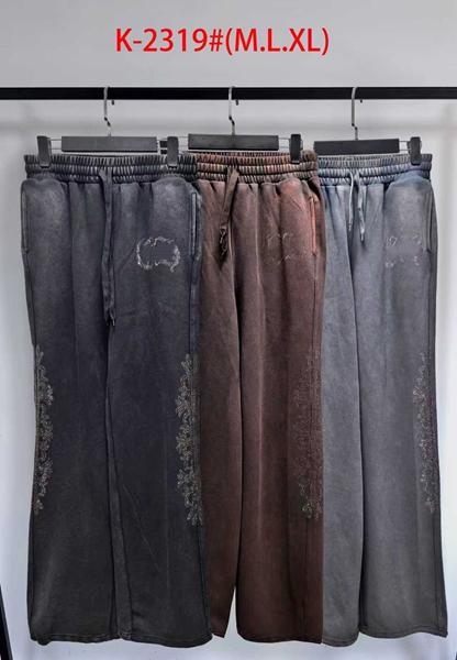 Штаны спорт Immei (M-XL) K2319 brown (деми)