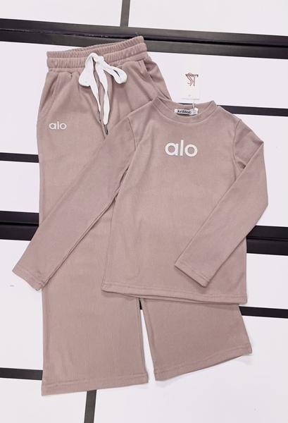 Костюм спорт Kosmy (128-152) 397 powder (деми)