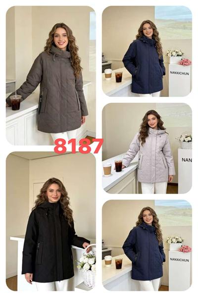 Куртка LiOpt (50-60) 8187 brown (деми)