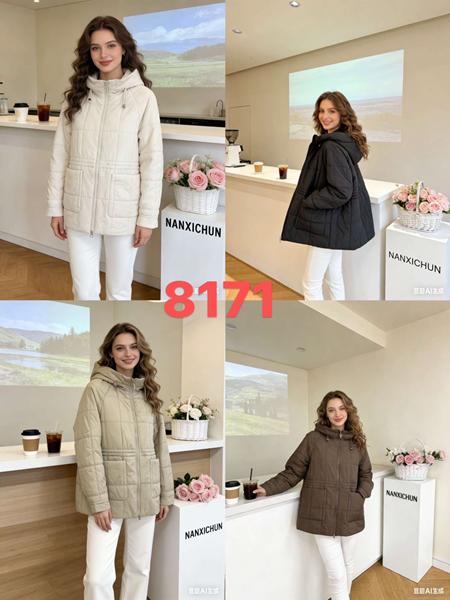 Куртка LiOpt (50-60) 8171 milk (деми)