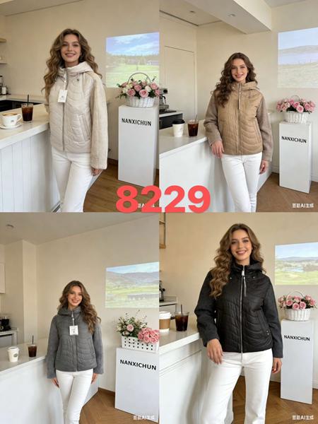 Куртка LiOpt (50-58) 8229 nude (деми)