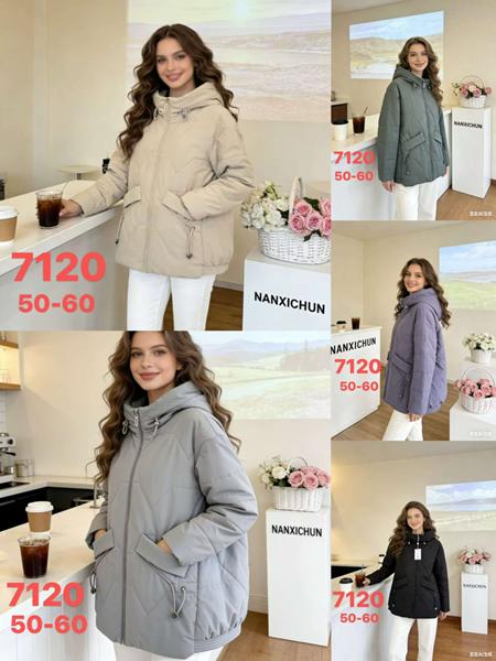 Куртка LiOpt (50-60) 7120  green (деми)