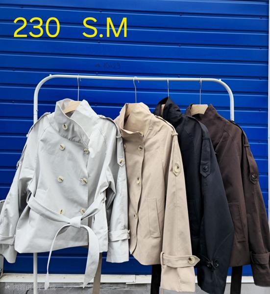 Куртка Oukali (S-M) 230 brown (деми)