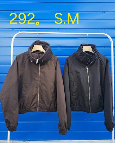 Куртка Oukali (S-M) 292 brown (деми)