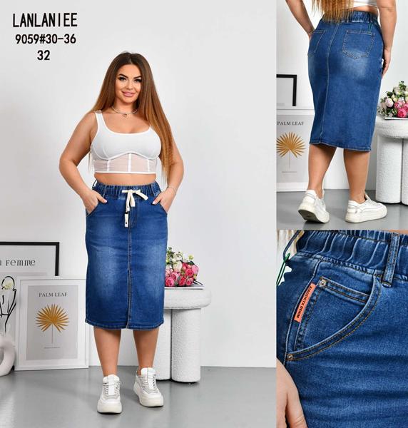 Юбка Lolo Blues (30-36) 9059 blue (лето)