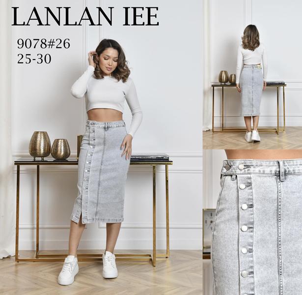 Юбка Lolo Blues (25-30) 9078 l.grey (лето)