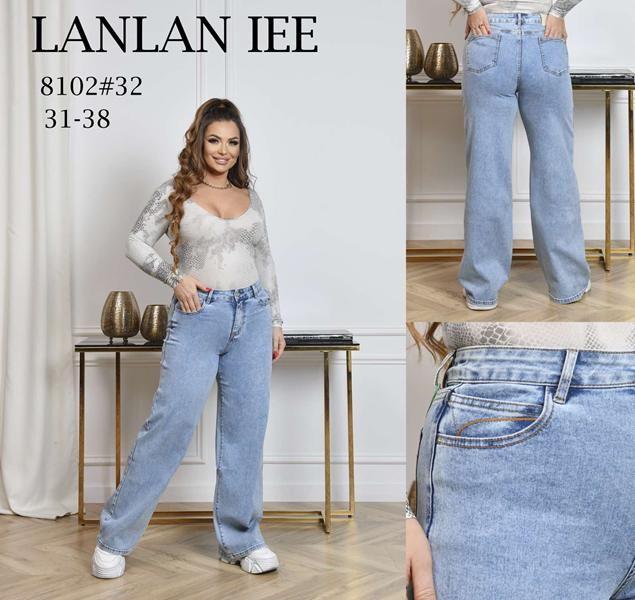 Джинсы Lolo Blues (31-38) 8102 l.blue (деми)