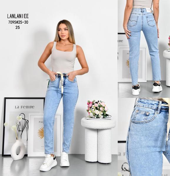 Джинсы Lolo Blues (25-30) 7095 l.blue (деми)