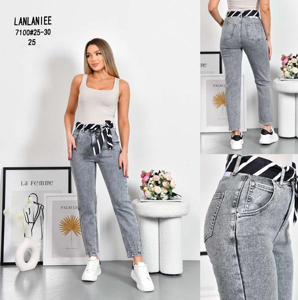 Джинсы Lolo Blues (25-30) 7100 l.grey (деми)