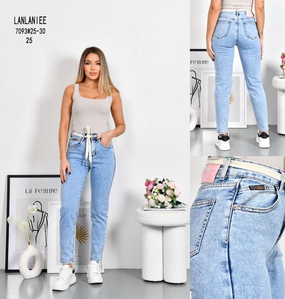 Джинсы Lolo Blues (25-30) 7093 l.blue (деми)