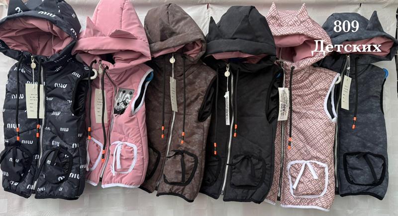 Жилетка Shon (22-30) S2621 pink (деми)