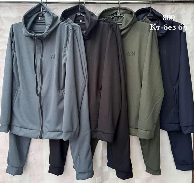 Костюм спорт Shon (46-54) S2628 khaki (деми)