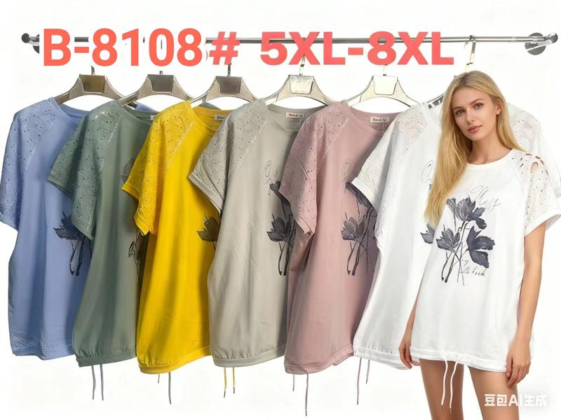 Футболка Monarlir (5XL-8XL) B8108 white (лето)