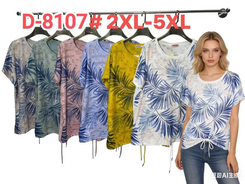 Футболка Monarlir (2XL-5XL) D8107 grey (лето)