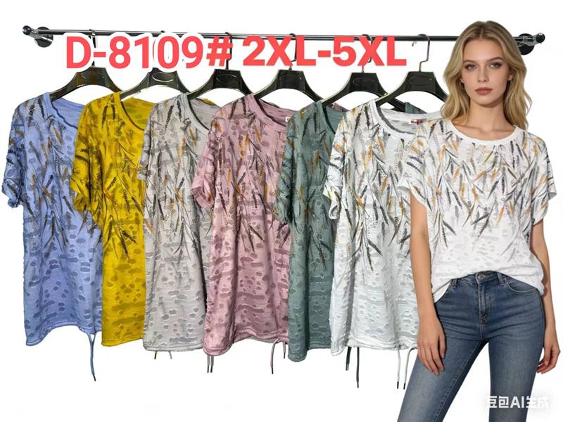 Футболка Monarlir (2XL-5XL) D8109 blue (лето)