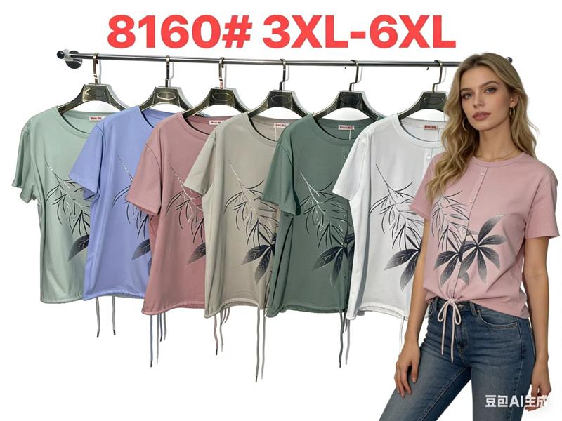 Футболка Monarlir (3XL-6XL) 8160 blue (лето)