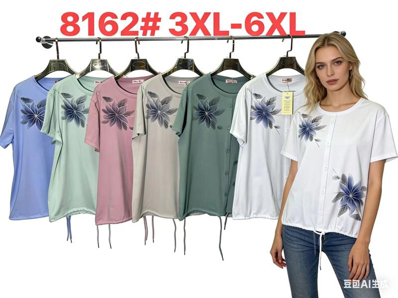 Футболка Monarlir (3XL-6XL) 8162 white (лето)