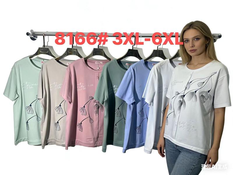 Футболка Monarlir (3XL-6XL) 8166 blue (лето)