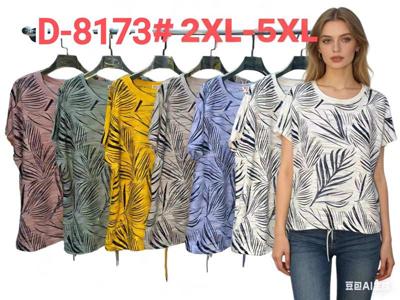 Футболка Monarlir (2XL-5XL) D8173 blue (лето)