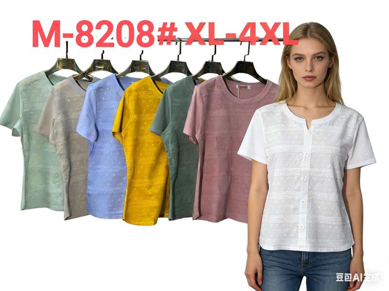 Футболка Monarlir (XL-4XL) M8208 l.green (лето)