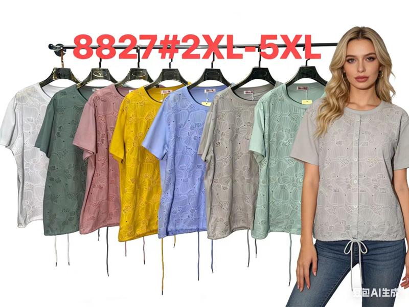 Футболка Monarlir (2XL-5XL) 8827 green (лето)