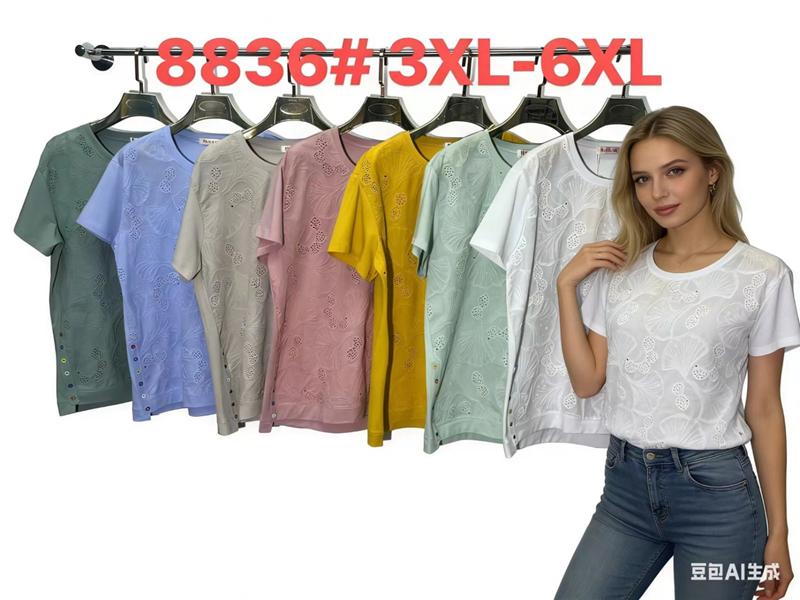 Футболка Monarlir (2XL-5XL) 8836 pink (лето)