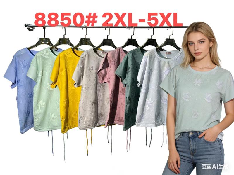 Футболка Monarlir (2XL-5XL) 8850 pink (лето)