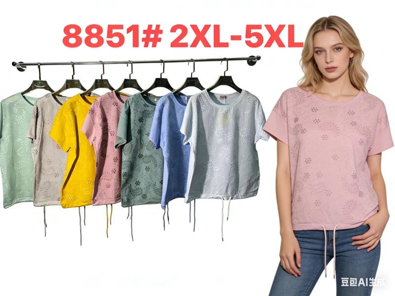 Футболка Monarlir (2XL-5XL) 8851 l.green (лето)