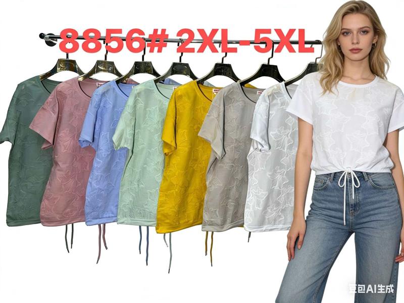 Футболка Monarlir (2XL-5XL) 8856 blue (лето)