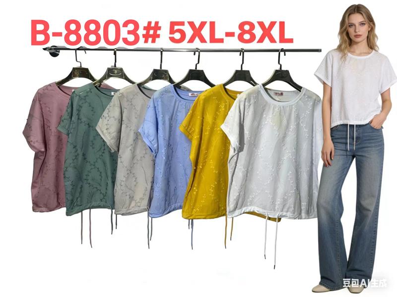 Футболка Monarlir (5XL-8XL) B8803 blue (лето)