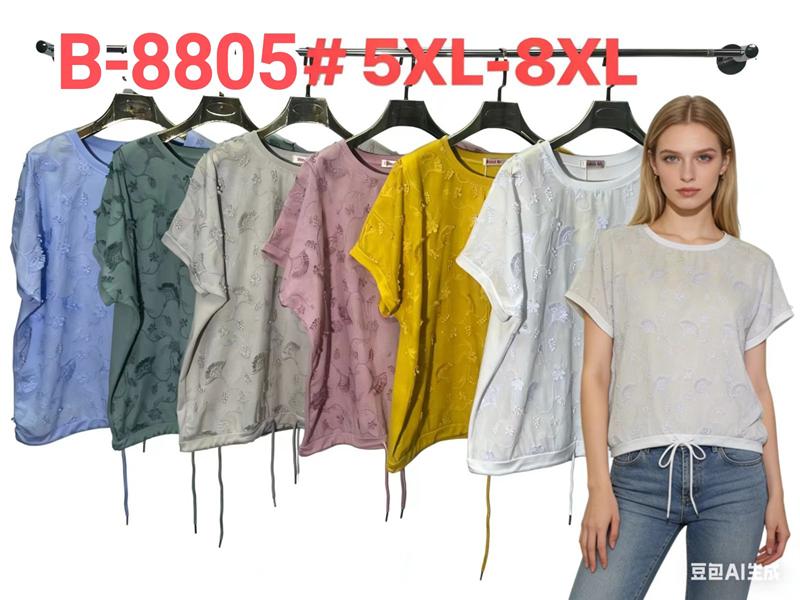 Футболка Monarlir (5XL-8XL) B8805 blue (лето)