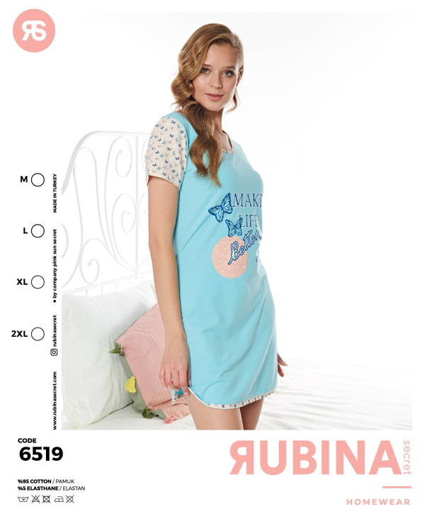 Ночнушка Disneyopt (M-2XL) 6519 (лето)