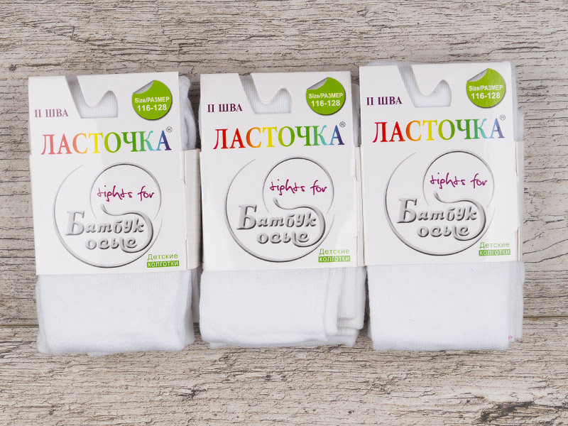 Колготы Jelzin (92-164) T20-1 white (деми)