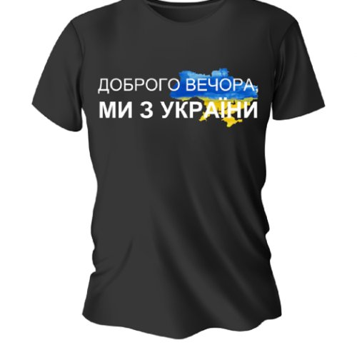 Футболка ALIA (48-56) A025 black (лето) ALIA A025 black