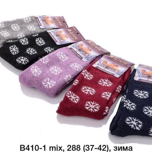 Носки ALIA (37-42) B410-1 mix ангора/ махра (зима) ALIA B410-1 mix ангора/ махра